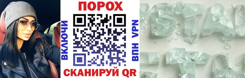 сколько стоит  Элиста  Amphetamine Розовый 