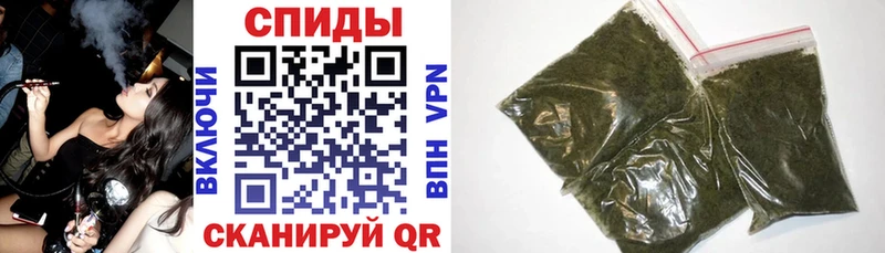 БУТИРАТ Butirat  kraken ONION  Элиста 