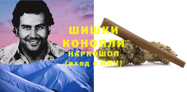 кокаин колумбия Абинск