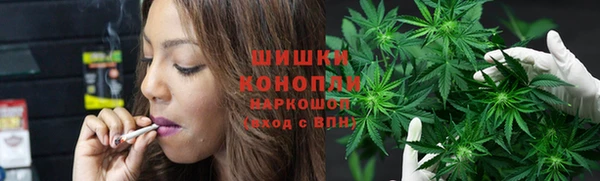 соль курить ск Абаза