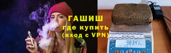 кокаин колумбия Абинск