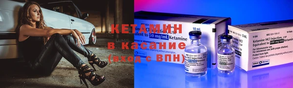 кокаин колумбия Абинск