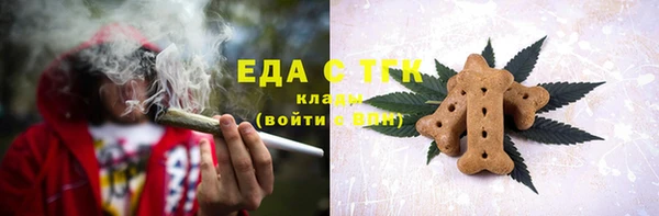 кокаин колумбия Абинск