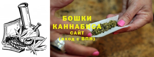 прущий лед Киреевск