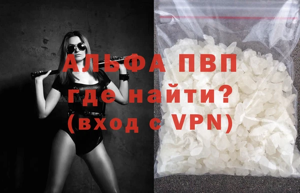 a pvp Кинешма