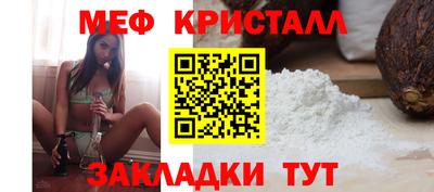 скорость Каменск-Уральский
