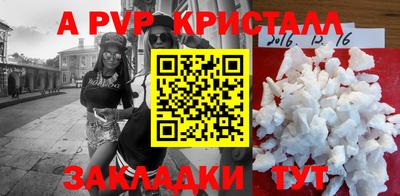 скорость Каменск-Уральский