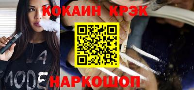 скорость Каменск-Уральский