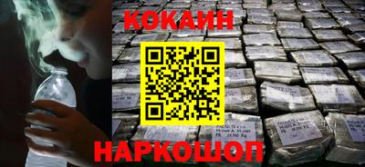 трава Камень-на-Оби