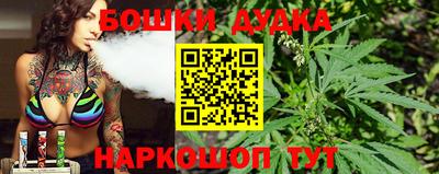 скорость Каменск-Уральский
