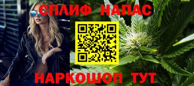 скорость Каменск-Уральский