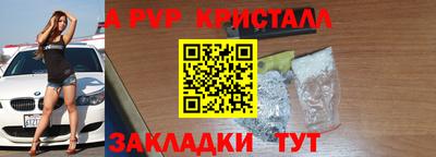 скорость Каменск-Уральский