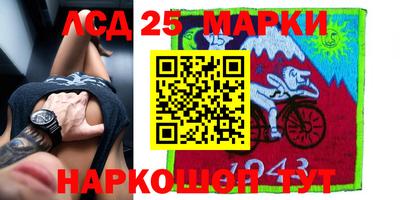 скорость Каменск-Уральский