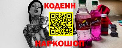 скорость Каменск-Уральский