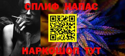 трава Камень-на-Оби