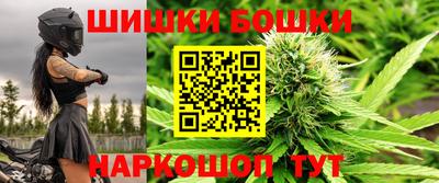 скорость Каменск-Уральский