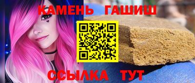 скорость Каменск-Уральский