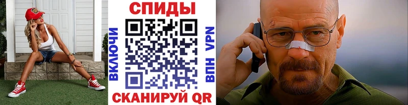 МЕТАМФЕТАМИН кристалл  где купить наркоту  мега ССЫЛКА  Элиста 