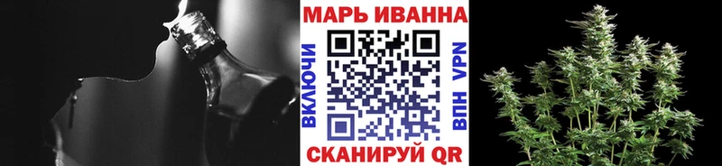 продажа наркотиков  Элиста  Бошки марихуана OG Kush 